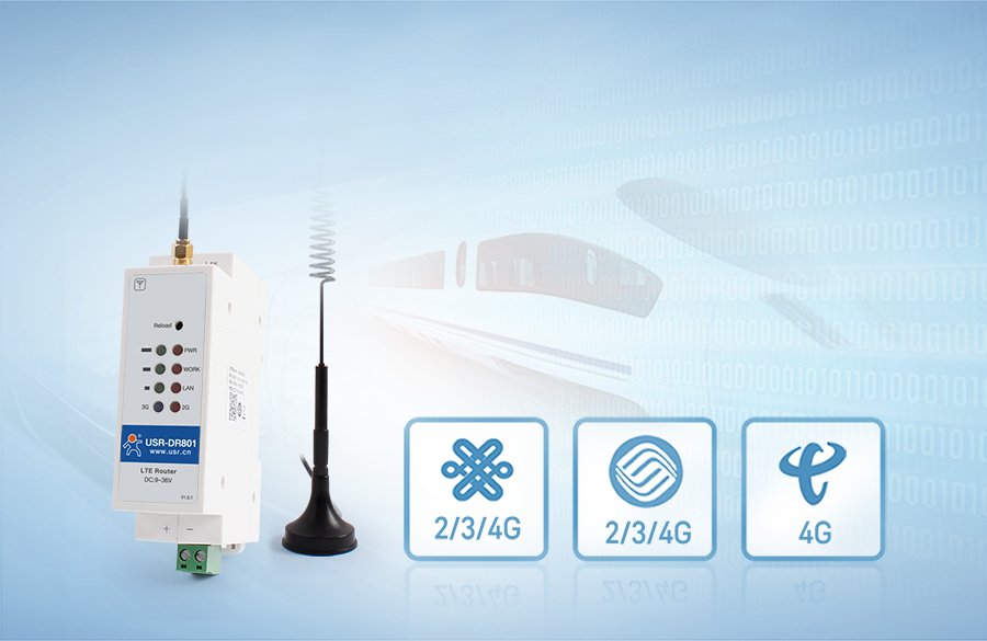 導軌式4g工業(yè)路由器可實現(xiàn)戶外4G快速聯(lián)網(wǎng)