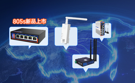 用有人免費異地組網(wǎng)，遠程運維PLC，省！?。∈。? class=